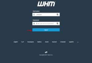 Log into WHM with your reseller account.